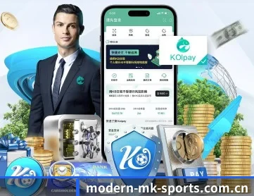 modern-mk-sports.com.cn APP | MKSports